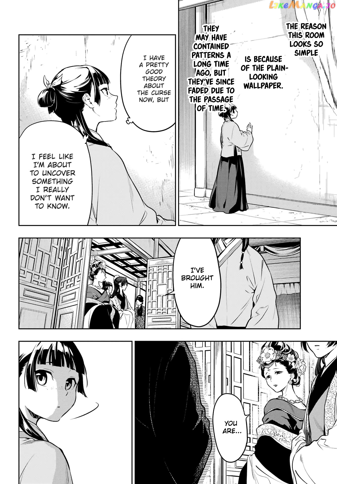 Kusuriya No Hitorigoto Chapter 57 image 08